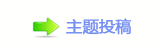 ᱤ≽덯⡦⥙婦੎_噙퍾鱧